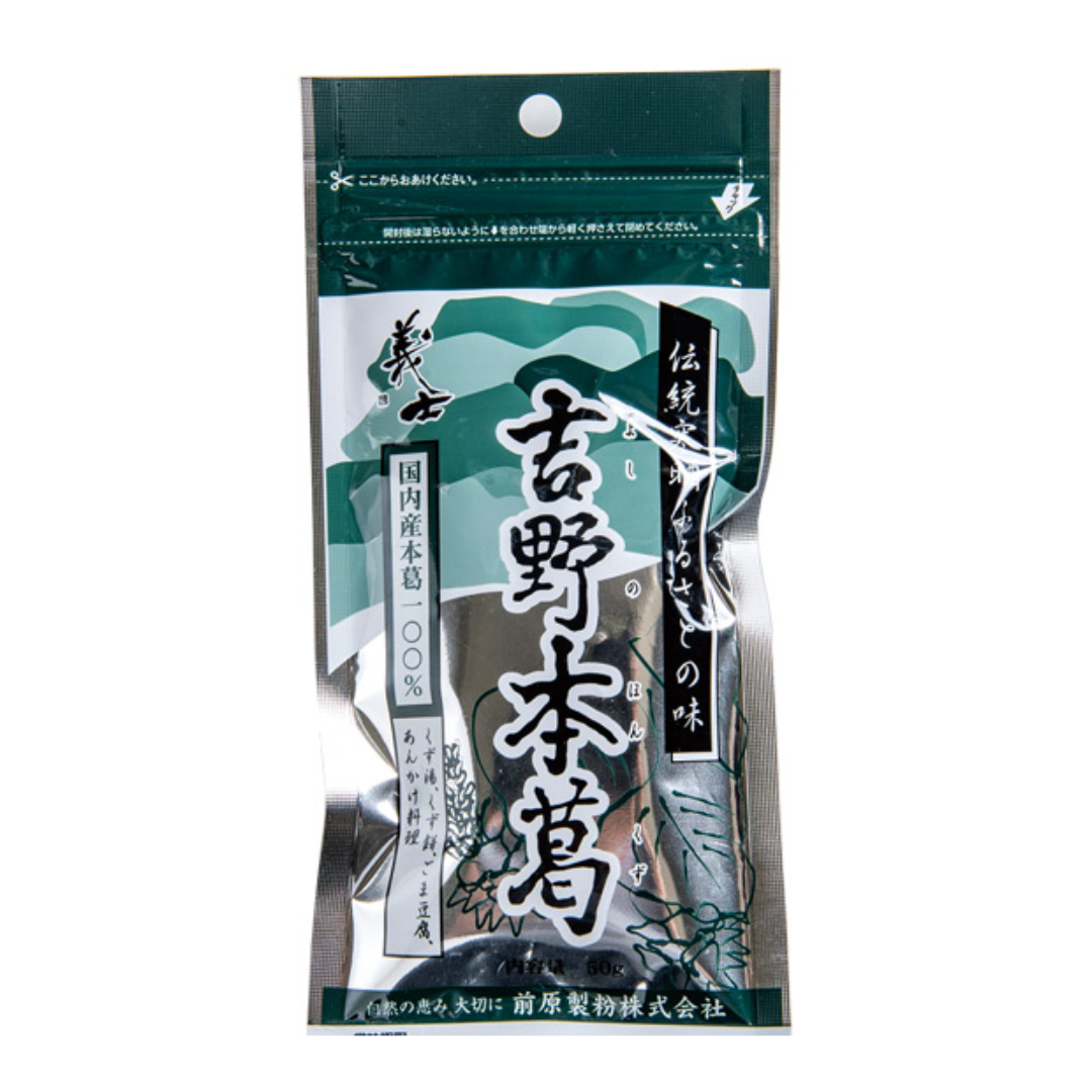 GISHI YOSHINOKUZU 40G