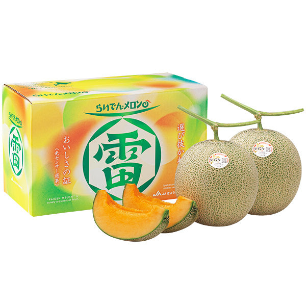 赤肉 MELON『らいでんメロン」』(1.3-1.4kg each)