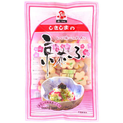 KYO-HANA FU 1.4OZ しきしまの 京花麩