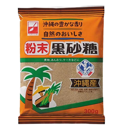 00 OKINAWA POWDERED BROWN SUGAR