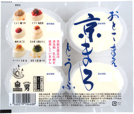 おとこまえ京まろとうふ100g✕4 PACK TOFU