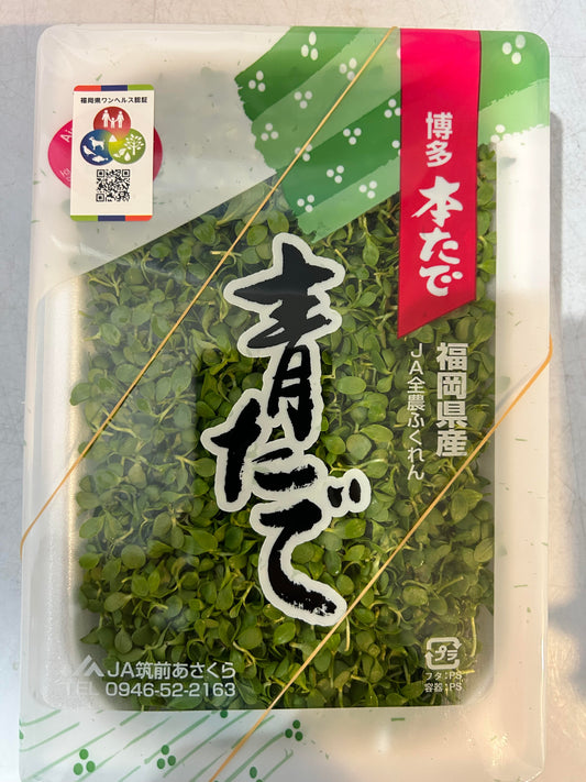 【日本産】 芽タデ　青蓼 AO TADE  40G