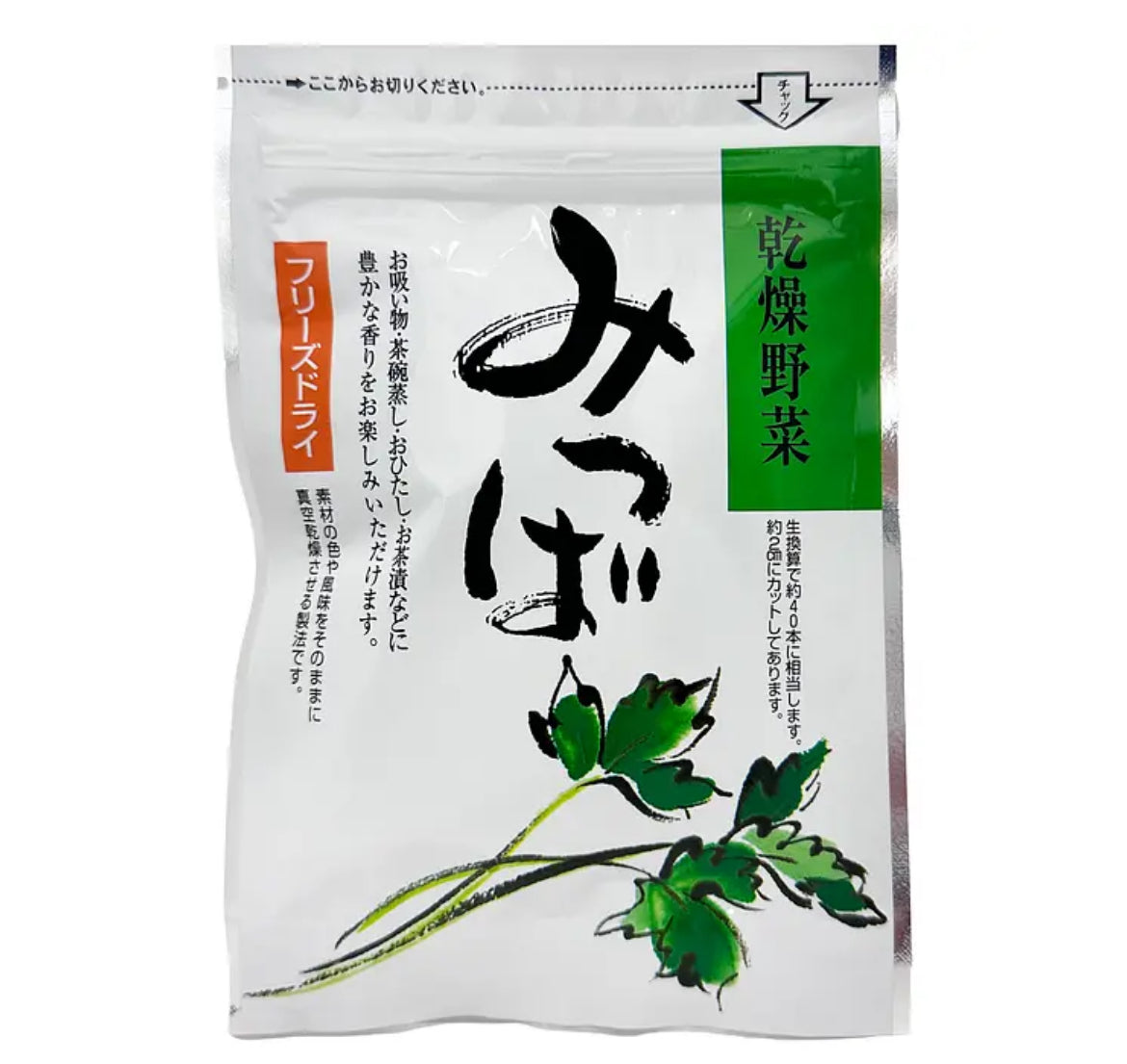 NEW FUJISAWA DRIED VEG MITSUBA 乾燥野菜 三つ葉