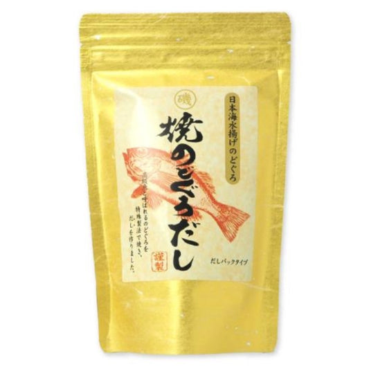 00 OOISO YAKINODOGURODASHI 9P 大磯　焼のどぐろだし DASHI PACK