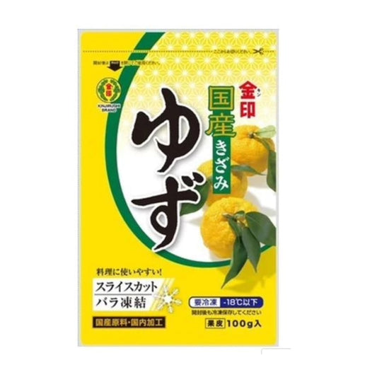FROZEN KIZAMI YUZU 刻みゆず