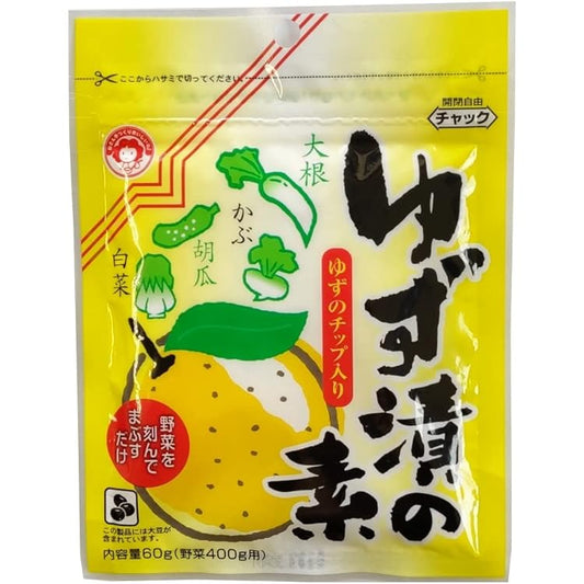 00 YUZUZUKE NO MOTO ゆず漬けの素80g