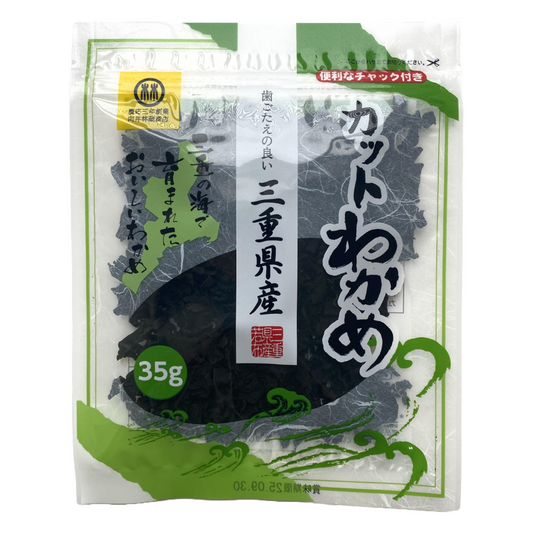 CUT WAKAME SEAWEED MIEKEN JAPAN 35G　三重県産乾燥わかめ