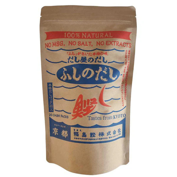 【NEW】【日本産】KYOTO FUSHINODASHI DASHI PACK 20P だし屋のだし　ふしのだし