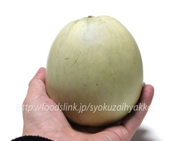 00 プリンスメロン  Prince Melon 500g-700g/each each out of season