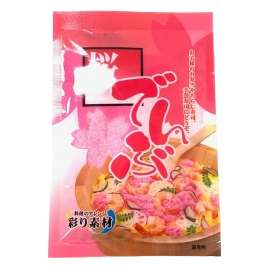 SAKURA DENBU FISH FLAKE 32G HOKKAIDO