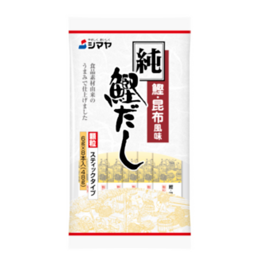 SHIMAYA MUTENKA KATSUO DASHI KARYU 8P　シマヤ　無添加だし鰹 6g✖️8本