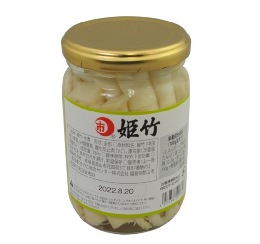 姫竹の水煮 bamboo sprout 180G
