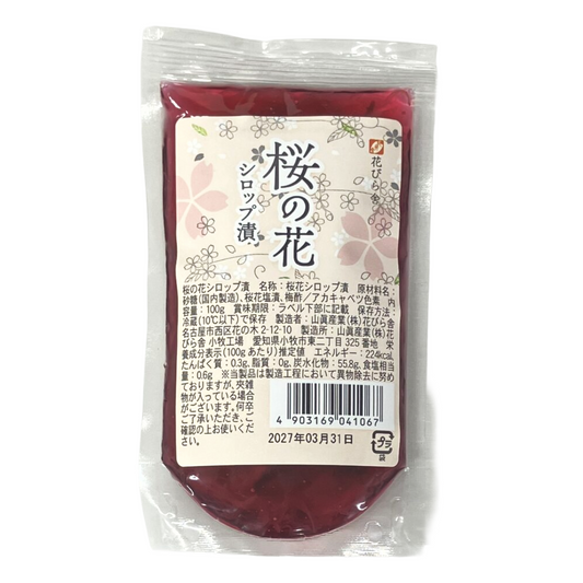 0 SAKURA SYRUP ZUKE