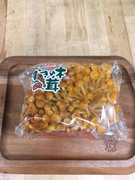 柿の木茸 かきのきたけ 100g TAKE